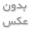 کابل شبکه ضد حریق